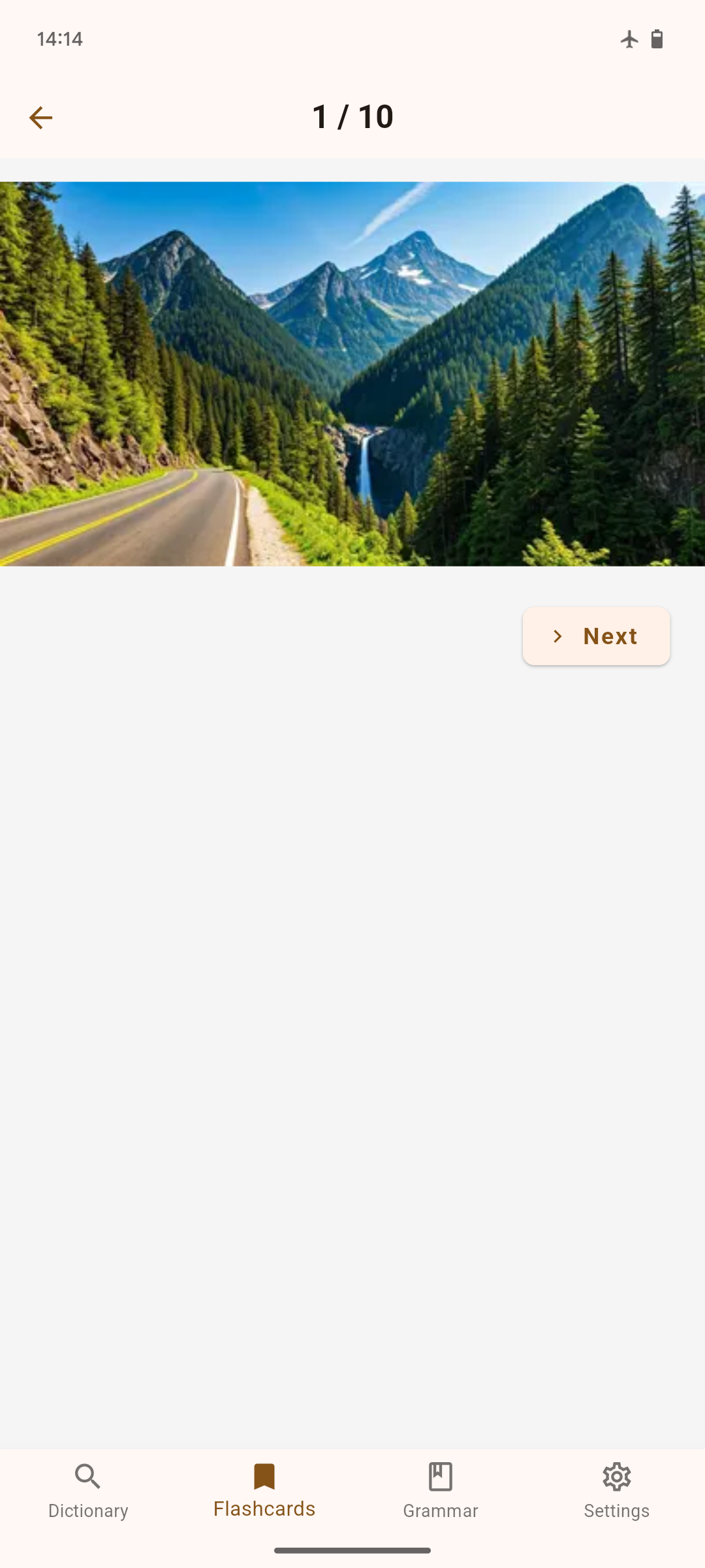 English Visual Dictionary image flashcards screen