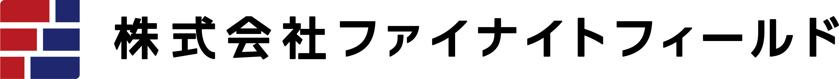 株式会社ファイナイトフィールド ロゴ