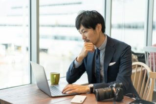 検索意図を解説する記事のイメージ