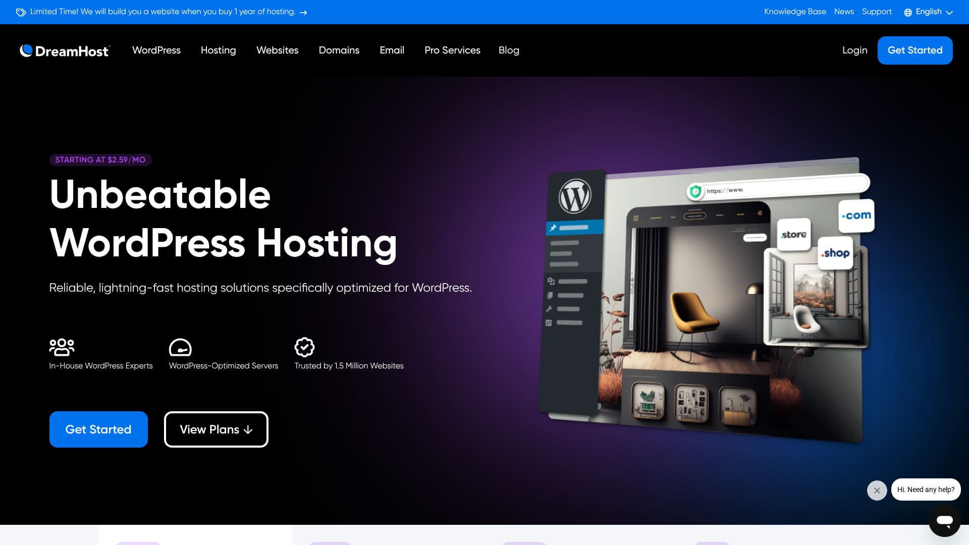 DreamHostレビューのイメージ