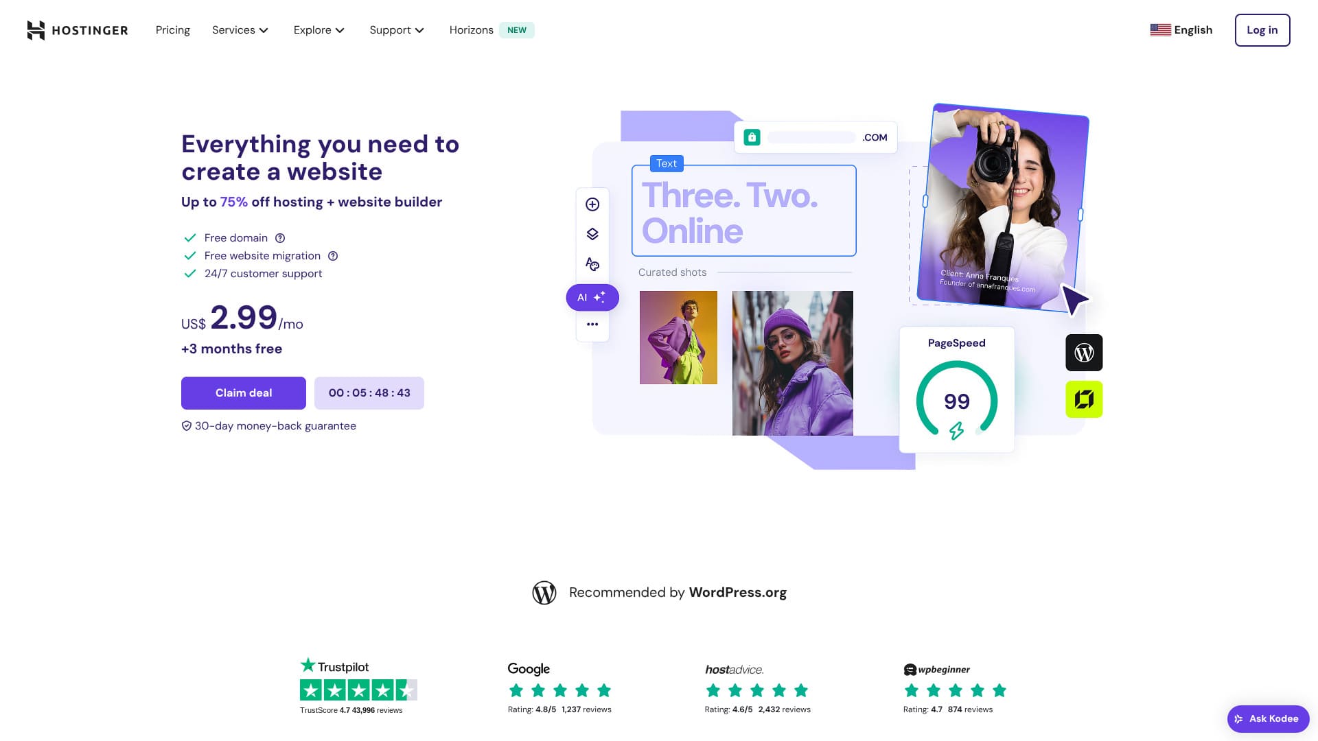 Hostingerレビューのイメージ